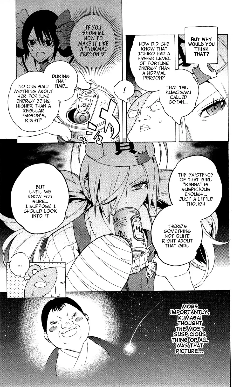 Binbougami ga! Chapter 45 41